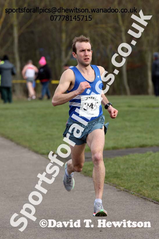 Senior mens North Eastern Counties AA Road Relay Champs., Hetton Lyons Country Park, Hetton-le-hole, County Durham